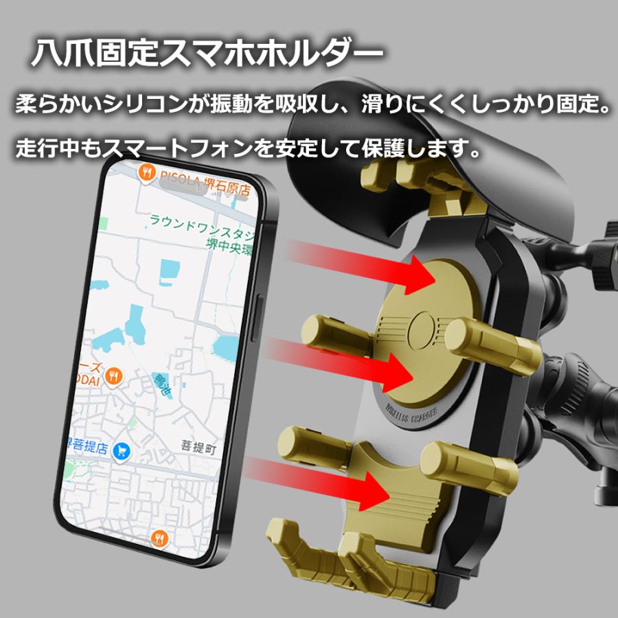 バイク スマホホルダー バイク用スマホホルダー 携帯ホルダー 防振