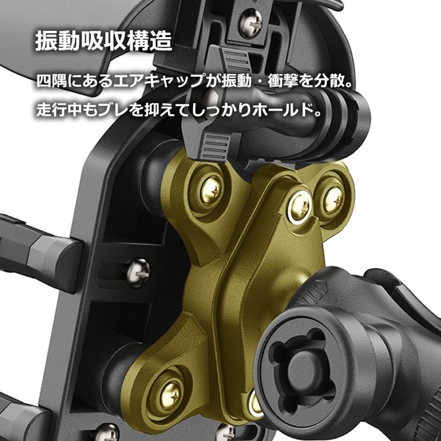 バイク スマホホルダー バイク用スマホホルダー 携帯ホルダー 防振