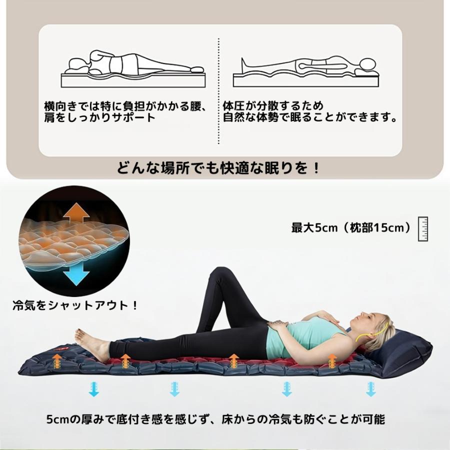 ダブルエアーマット 枕付き 折り畳み ダブル 幅広 キャンプマット 収納