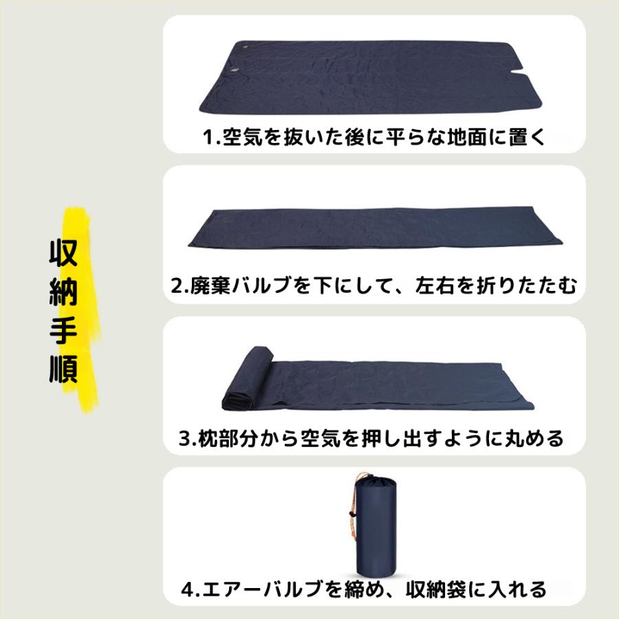 ダブルエアーマット 枕付き 折り畳み ダブル 幅広 キャンプマット 収納