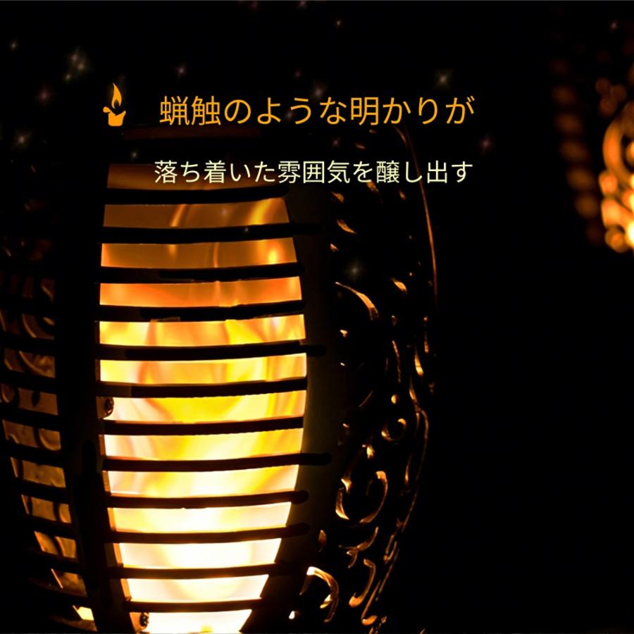 ガーデンライト 2本セット ソーラーライト LED 屋外 外灯 庭 おしゃれ