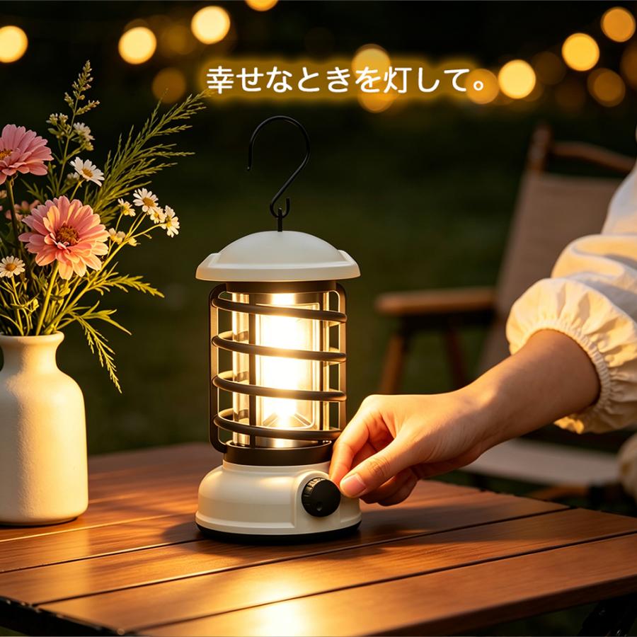 LEDランタン 乾電池式 IPX4防水 無段階調光 キャンプライト アウトドア おしゃれ レトロ 充電不要 屋外 屋内 防災 停電 K1018 |  | 04