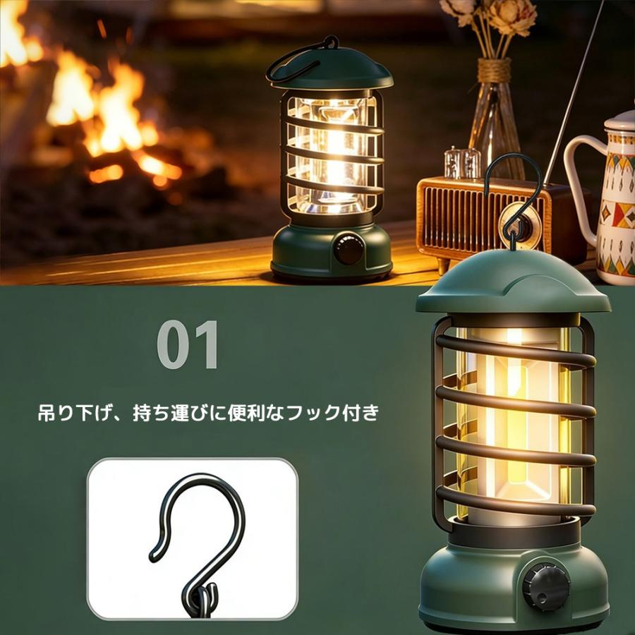 LEDランタン 乾電池式 IPX4防水 無段階調光 キャンプライト アウトドア おしゃれ レトロ 充電不要 屋外 屋内 防災 停電 K1018 |  | 05