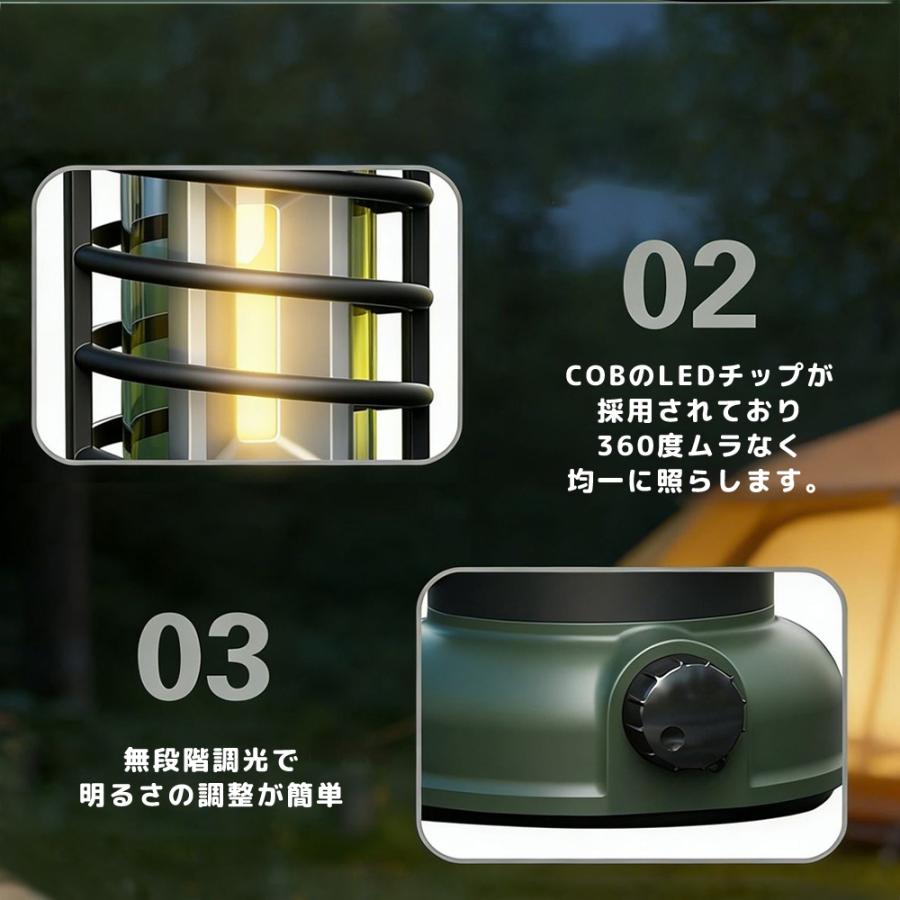 LEDランタン 乾電池式 IPX4防水 無段階調光 キャンプライト アウトドア おしゃれ レトロ 充電不要 屋外 屋内 防災 停電 K1018 |  | 06