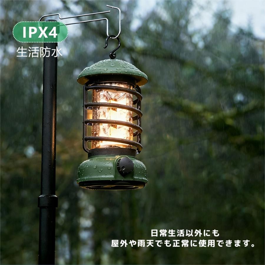 LEDランタン 乾電池式 IPX4防水 無段階調光 キャンプライト アウトドア おしゃれ レトロ 充電不要 屋外 屋内 防災 停電 K1018 |  | 08