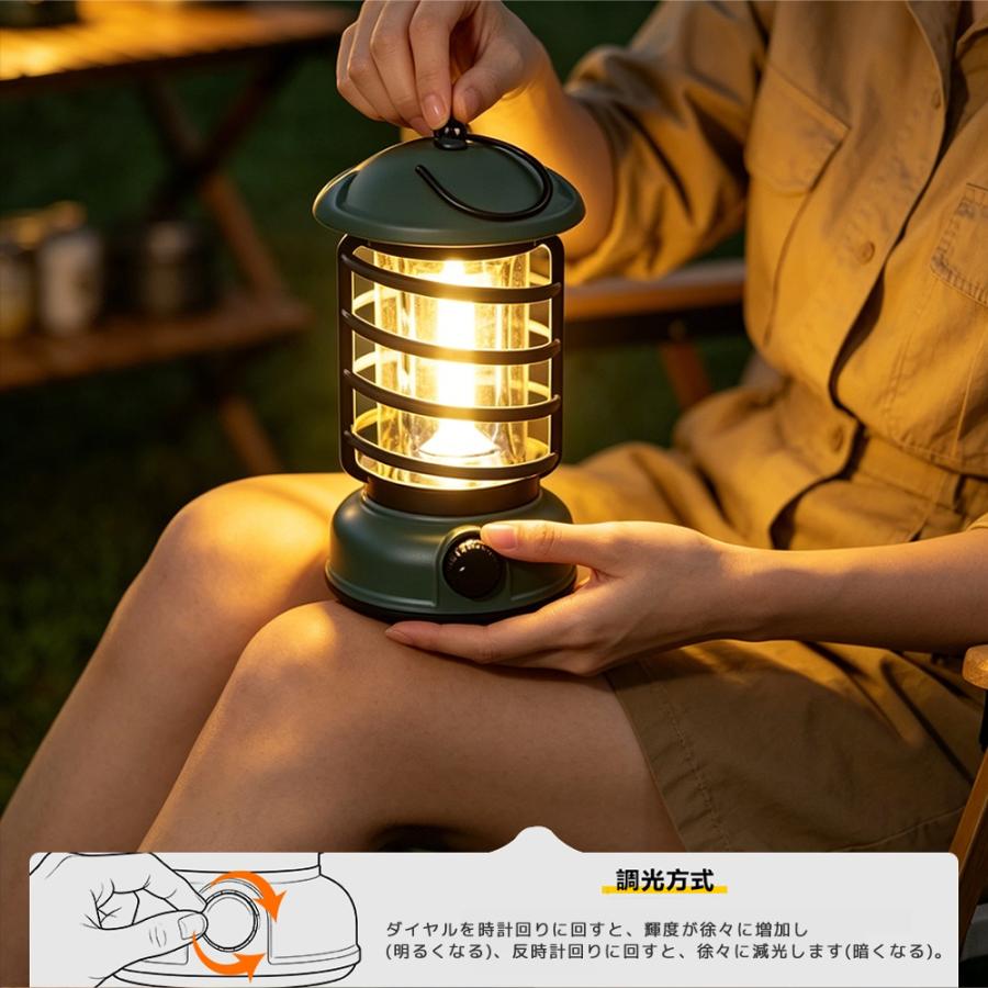 LEDランタン 乾電池式 IPX4防水 無段階調光 キャンプライト アウトドア おしゃれ レトロ 充電不要 屋外 屋内 防災 停電 K1018 |  | 10