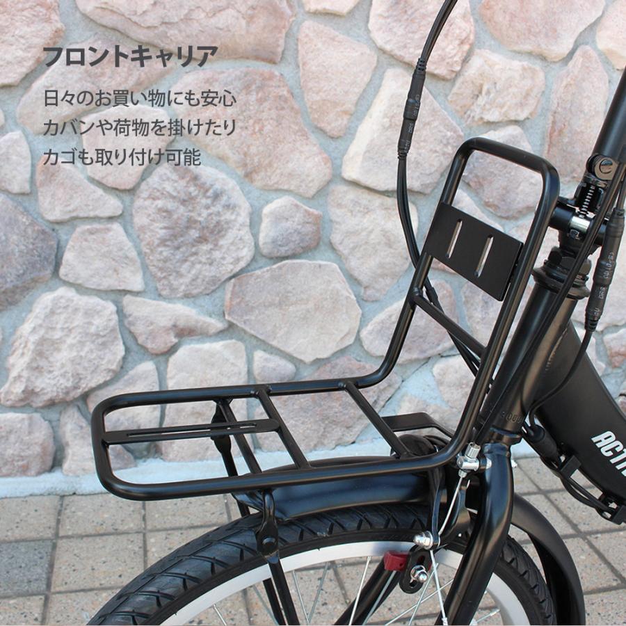 HUMMER（ハマー） 電動アシスト 折畳みフレーム ノーパンクタイヤ