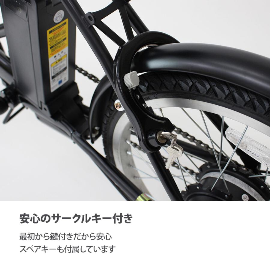 HUMMER（ハマー） 電動アシスト 折畳みフレーム ノーパンクタイヤ