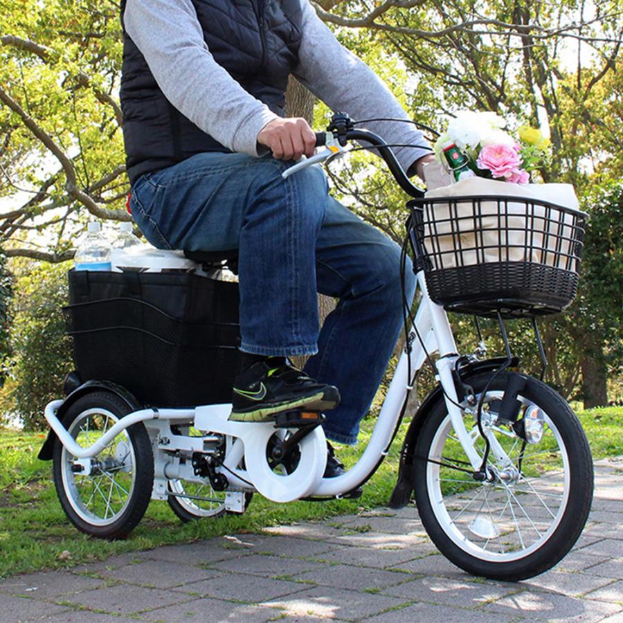 ロータイプ3輪自転車 LEDライト付き スイング機能レバー 前輪安全 