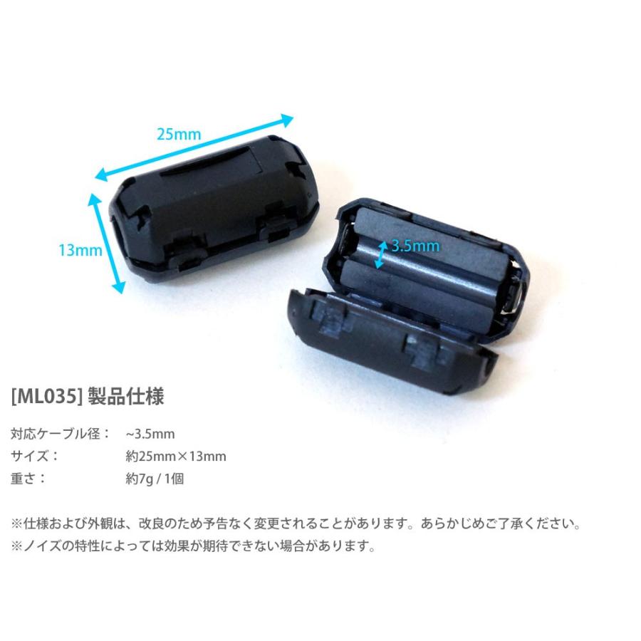 紫コア105個+スライドコアケース+ソウルコア2個 紫コア105個+スライドコアケース+ソウルコア2個 紫コア105個