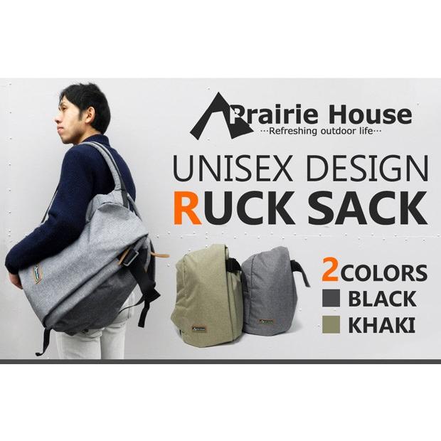 Prairie House リュックサック リュック バックパック デイパック ブランド 容量調節 メンズ レディース 通勤 通学 カーキ ブラック 黒 送料無 PHB801 |  | 01