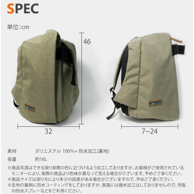 Prairie House リュックサック リュック バックパック デイパック ブランド 容量調節 メンズ レディース 通勤 通学 カーキ ブラック 黒 送料無 PHB801 |  | 11