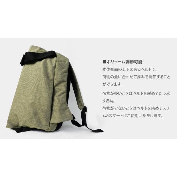 Prairie House リュックサック リュック バックパック デイパック ブランド 容量調節 メンズ レディース 通勤 通学 カーキ ブラック 黒 送料無 PHB801 |  | 07