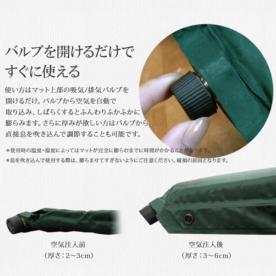 エアーマット2個セット ダブル キャンプ アウトドア 自動膨張 防災用