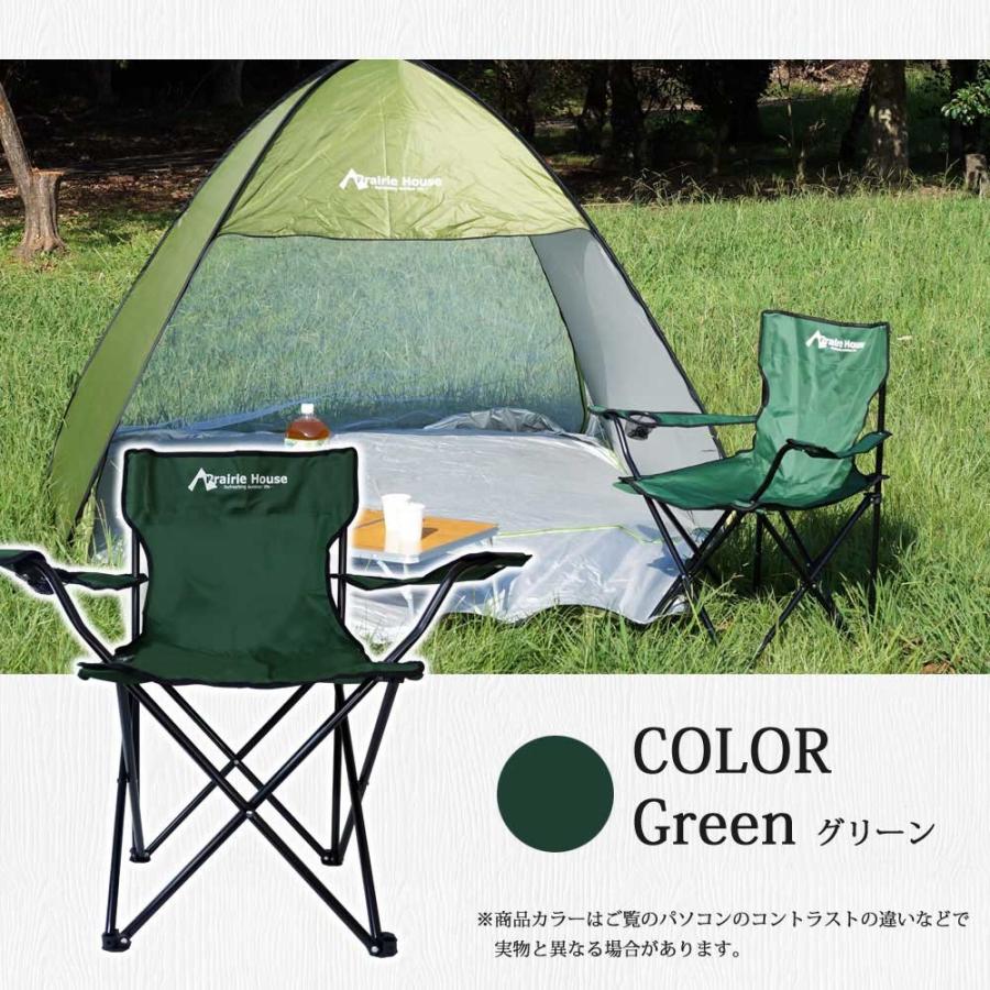 アウトドアチェア グリーン 折りたたみ式 H.B コンセプト アウトドアチェア カーキグリーン - 釣具の