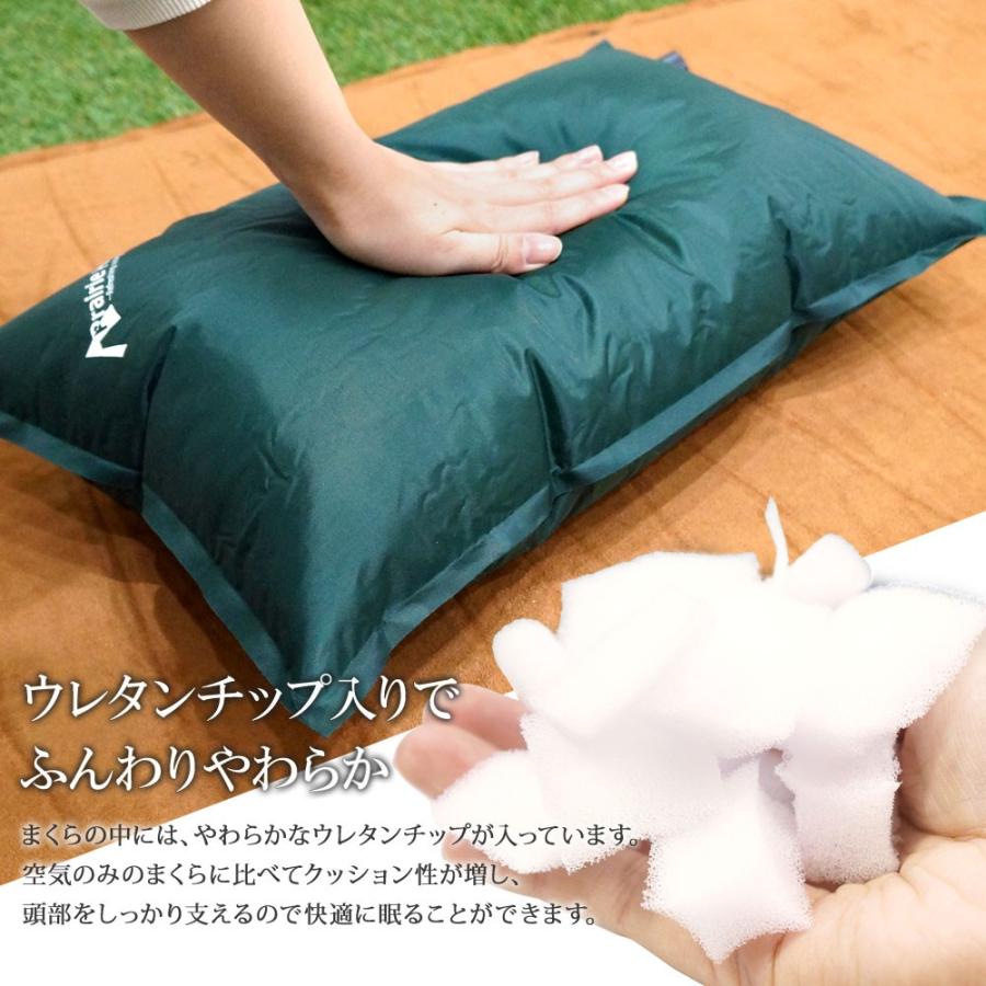 エアー枕 2個セット ふっくら 自動膨張 ピロー 車中泊 枕 ぐっすり 携帯 コンパクト 快適 Prairie House 送料無 PHS111 |  | 04
