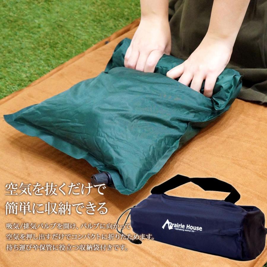 エアー枕 2個セット ふっくら 自動膨張 ピロー 車中泊 枕 ぐっすり 携帯 コンパクト 快適 Prairie House 送料無 PHS111 |  | 07