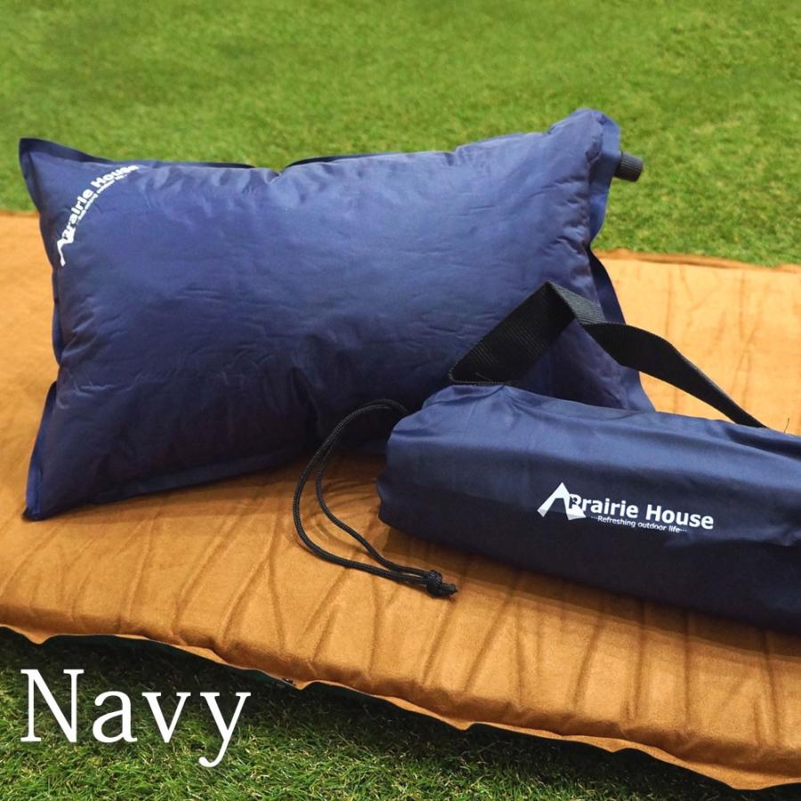 エアー枕 2個セット ふっくら 自動膨張 ピロー 車中泊 枕 ぐっすり 携帯 コンパクト 快適 Prairie House 送料無 PHS111 |  | 08