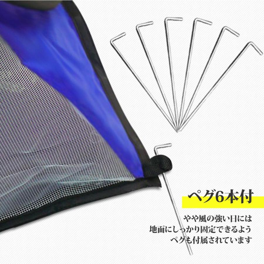 ワンタッチテント + アルミミニテーブル レジャーシート 3点セット
