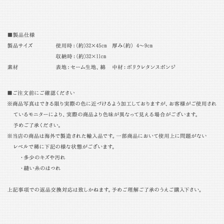 エアー枕 2個 セット セーム生地 エアーまくら セーム皮風 自動膨張 滑らない ふわふわ アウトドア用品 車中泊 Prairie House 送料無 PHS127 |  | 11