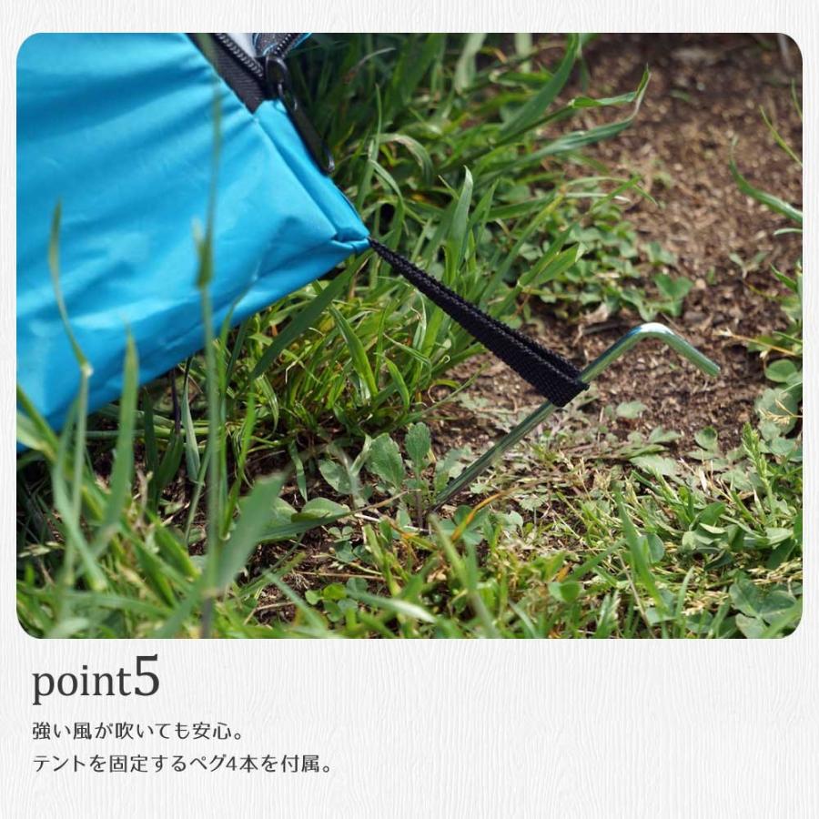 テント フルクローズ ワンタッチ ポップアップテント 4人用 大きい