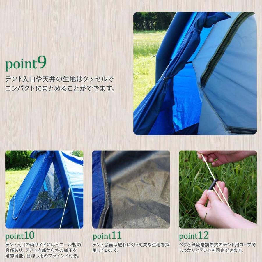 エアーテント インナーテント付 インフレータブル 3〜4人用 エアーテント インナーテント付 インフレータブル 3〜4人用