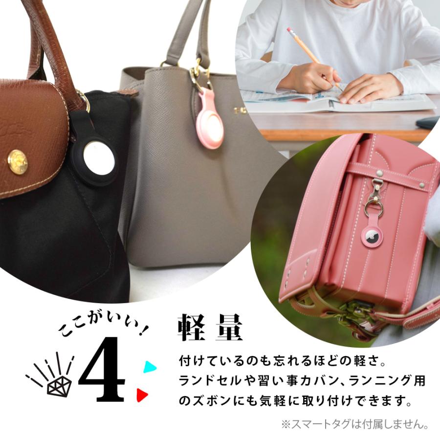 AirTag ケース スマートタグ ケース 汎用 キーホルダー 追跡 収納ケース シリコン 全面保護 荷物 鍵 キー 財布 大人 子供 おしゃれ エアタグ 送料無 STK003 |  | 04