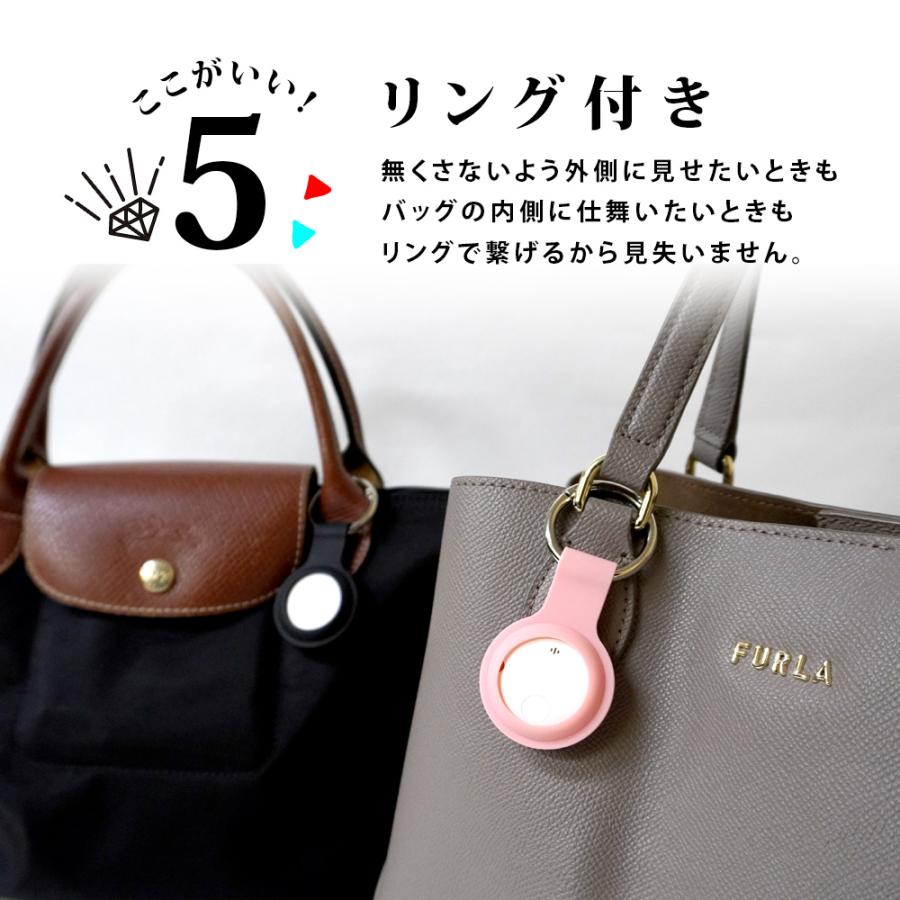 AirTag ケース スマートタグ ケース 汎用 キーホルダー 追跡 収納ケース シリコン 全面保護 荷物 鍵 キー 財布 大人 子供 おしゃれ エアタグ 送料無 STK003 |  | 05