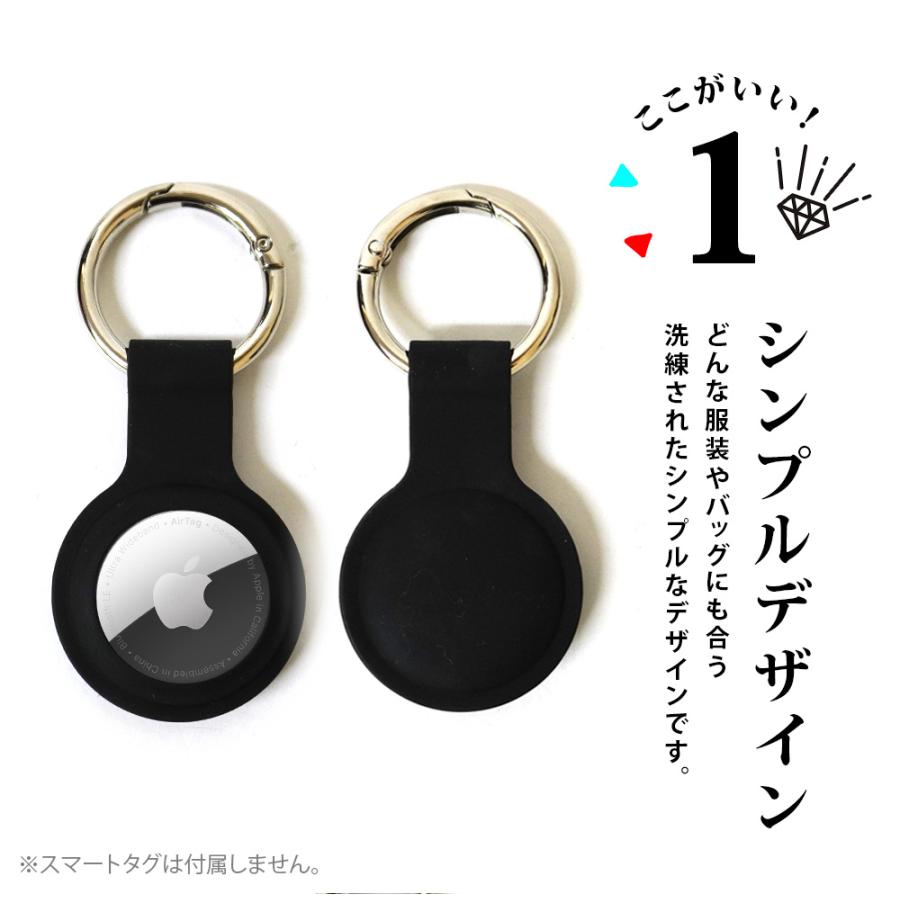 AirTag ケース スマートタグ ケース 汎用 キーホルダー 追跡 収納ケース シリコン 全面保護 荷物 鍵 キー 財布 大人 子供 おしゃれ エアタグ 送料無 STK003 |  | 01