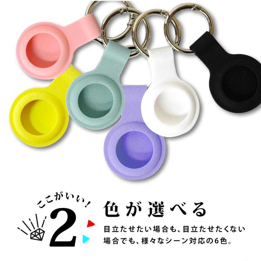 AirTag ケース スマートタグ ケース 汎用 キーホルダー 追跡 収納ケース シリコン 全面保護 荷物 鍵 キー 財布 大人 子供 おしゃれ エアタグ 送料無 STK003 |  | 02