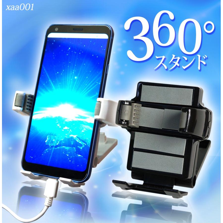 車載ホルダー スマホホルダー スタンド 車載用 携帯 Ipod スマートフォン ホルダー 黒 白 送料無 Xaa001 Xaa001 Lighting World 通販 Yahoo ショッピング