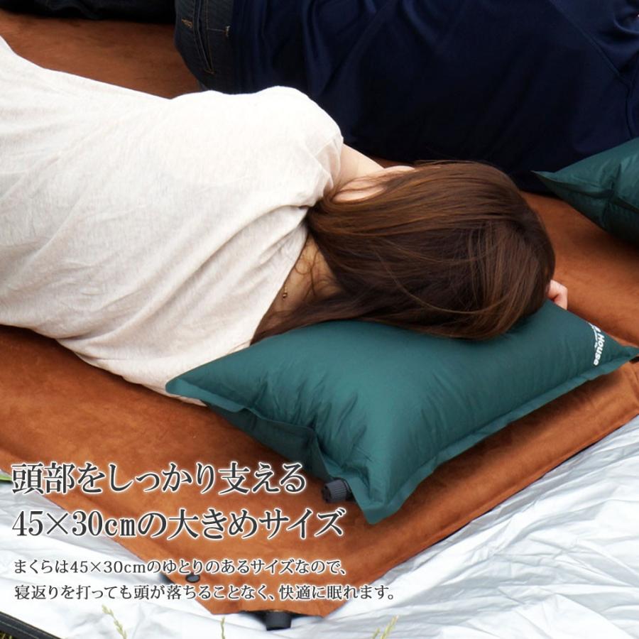 Prairie House エアー枕 ふっくら自動膨張 キャンプ枕