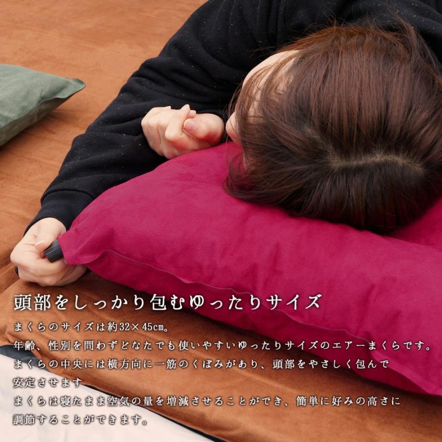 エアー枕 エアーまくら セーム皮風 自動膨張 滑らない 寝心地 ふわふわ アウトドア用品 車中泊 Prairie House 送料無 Xaa358 Xaa358 Lighting World 通販 Yahoo ショッピング
