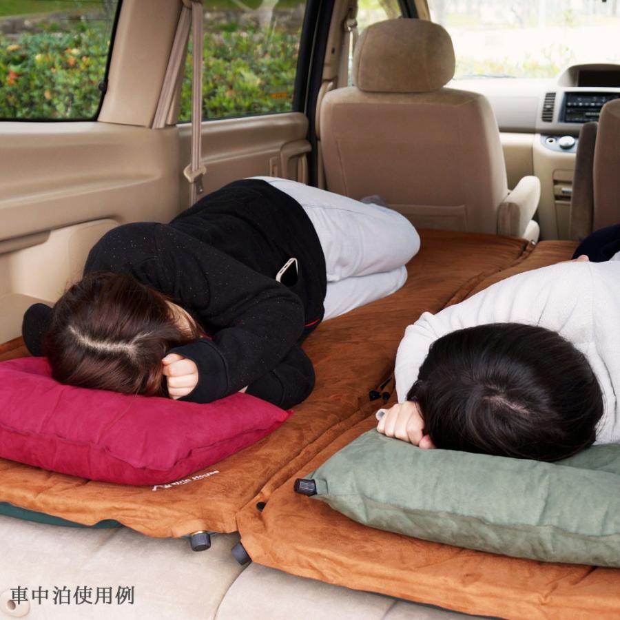 エアー枕 エアーまくら セーム皮風 自動膨張 滑らない 寝心地 ふわふわ アウトドア用品 車中泊 Prairie House 送料無 Xaa358 Xaa358 Lighting World 通販 Yahoo ショッピング