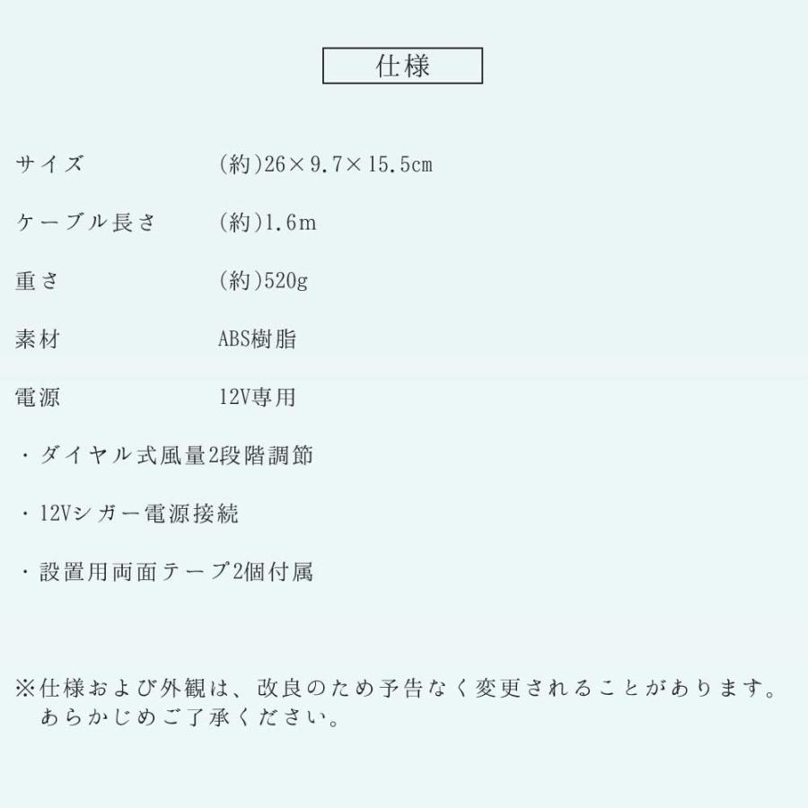 車載扇風機 静音 車 扇風機 ツインファン 角度調節 12v 車内 シガー 風量調節 クーラー 快適 涼しい 車中泊 車旅 送無 Xaa359 Xaa359 Lighting World 通販 Yahoo ショッピング