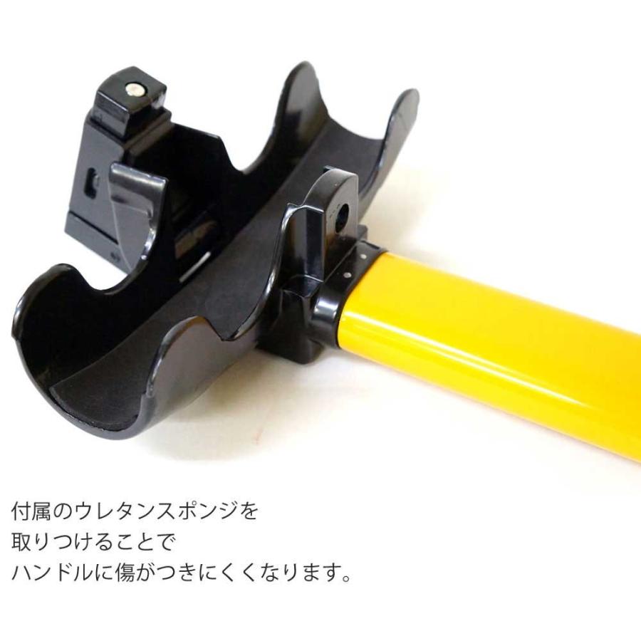ハンドルロック 盗難 防止 車 リレーアタック対策グッズ 安全対策