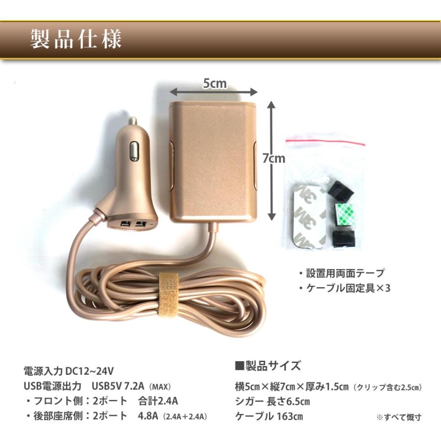 シガー ソケット 充電 カーチャージャー Usb 4連 スマホ Iphone 車 充電 車載 アイコス 対応 急速充電 4ポート 送料無 Xaa362 Xaa362 Lighting World 通販 Yahoo ショッピング