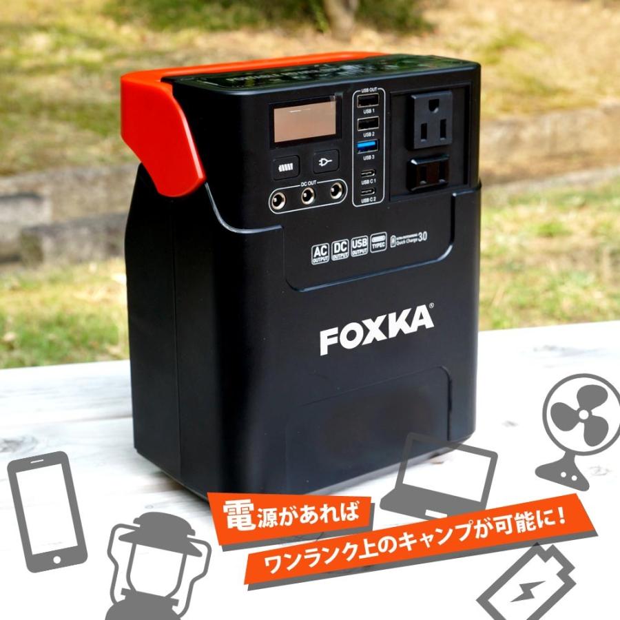 ポータブル電源 222wh 60000mAh 100w 蓄電池 リチウムポリマー