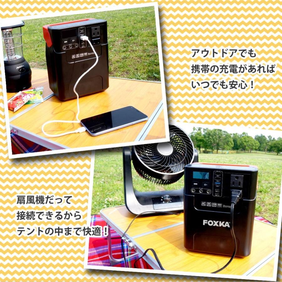 ❤️新品❤️ポータブル電源 大容量60000mAh/222Wh 家庭アウトドア蓄電池 Amazon.co.jp: Krisdonia ポータブル電源 大容量60000mAh/222Wh