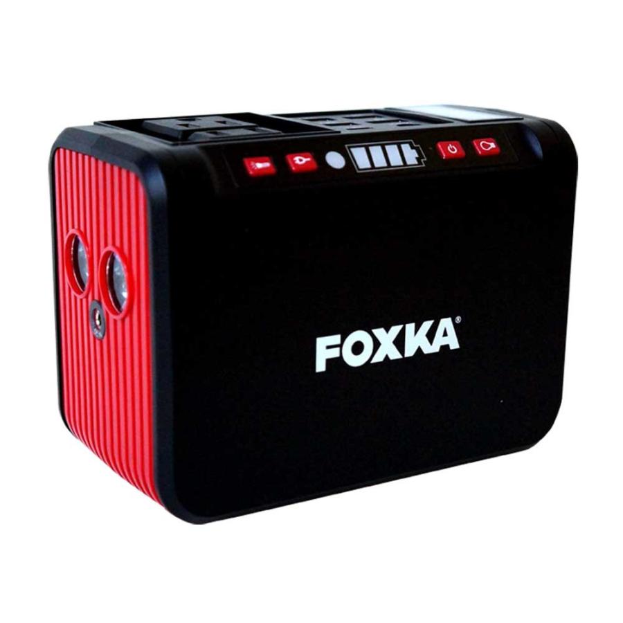 メーカー純正品】ポータブル電源 74wh 20000mAh 80w 家庭用蓄電池 1年
