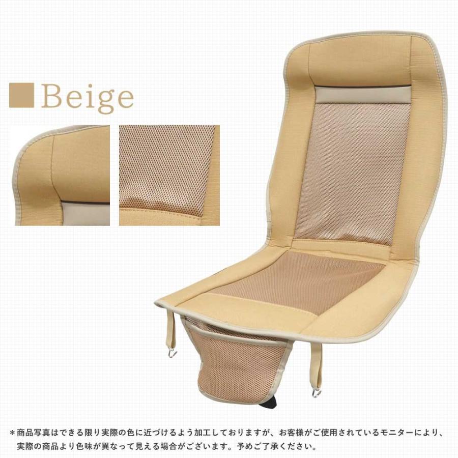 雪明かり 36枚セット シートクーラー シートヒーター 2個セット シートカバー 後付け