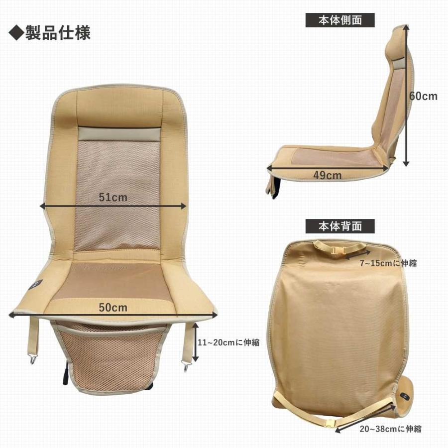 シートヒーターL 2枚➕ライトセット⭐️おまけ2点➕⭐️スドーのシェルター付き❗️ シートクーラー シートヒーター 2個セット シートカバー 後付け