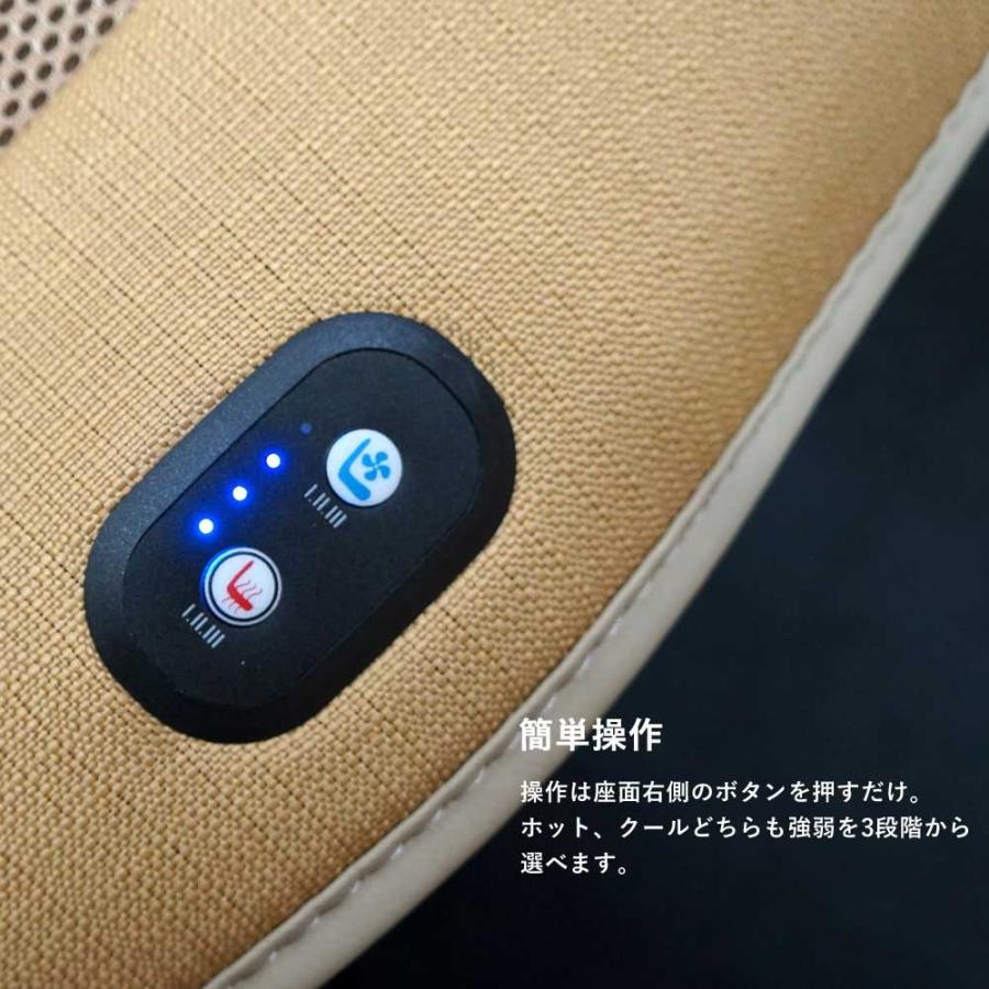シートクーラー シートヒーター シートカバー 後付け 温風 冷風 オール 