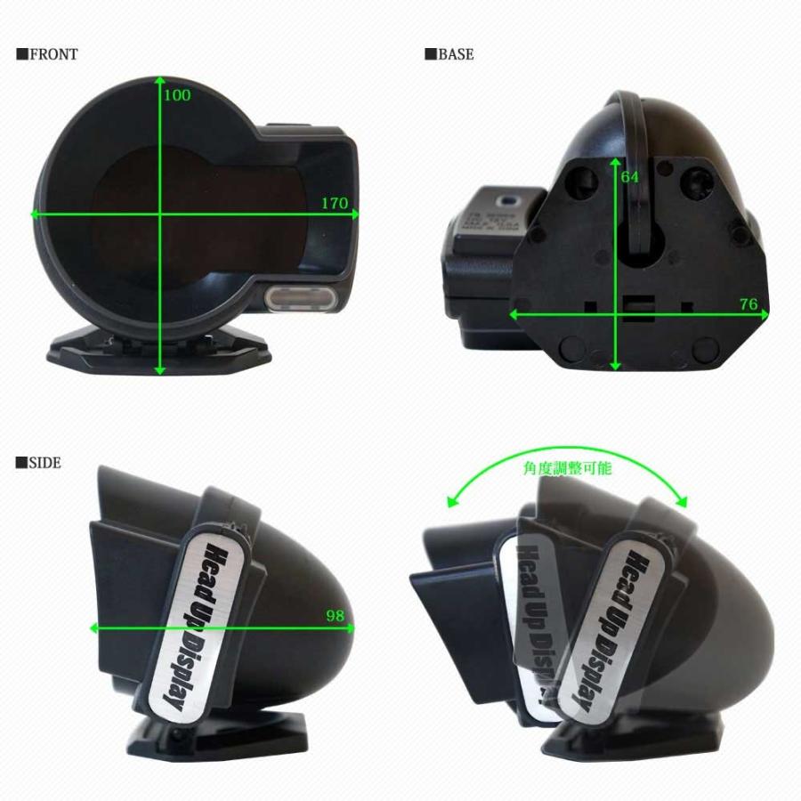 OBD2　タコ メーター マルチメーター 日本語説明書付き 車速 エンジン回転数 ブースト計 水温計 あすつく 送料無 XAA379｜lightingworld｜13