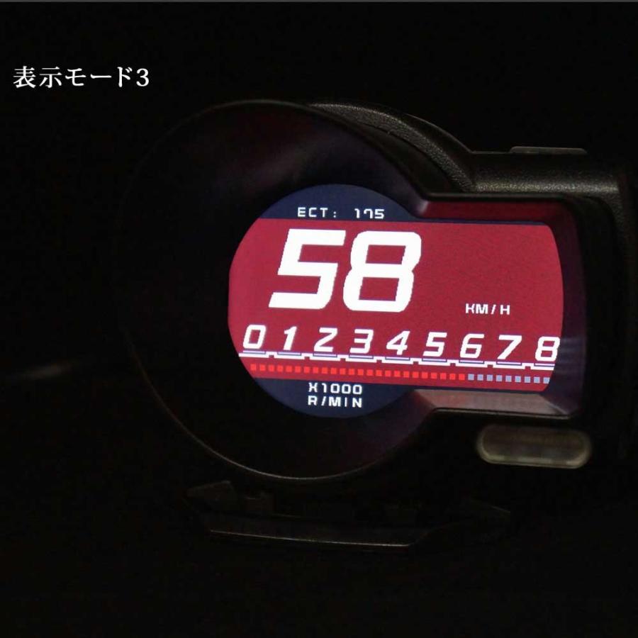 OBD2 タコ メーター マルチメーター 日本語説明書付き 車速 エンジン