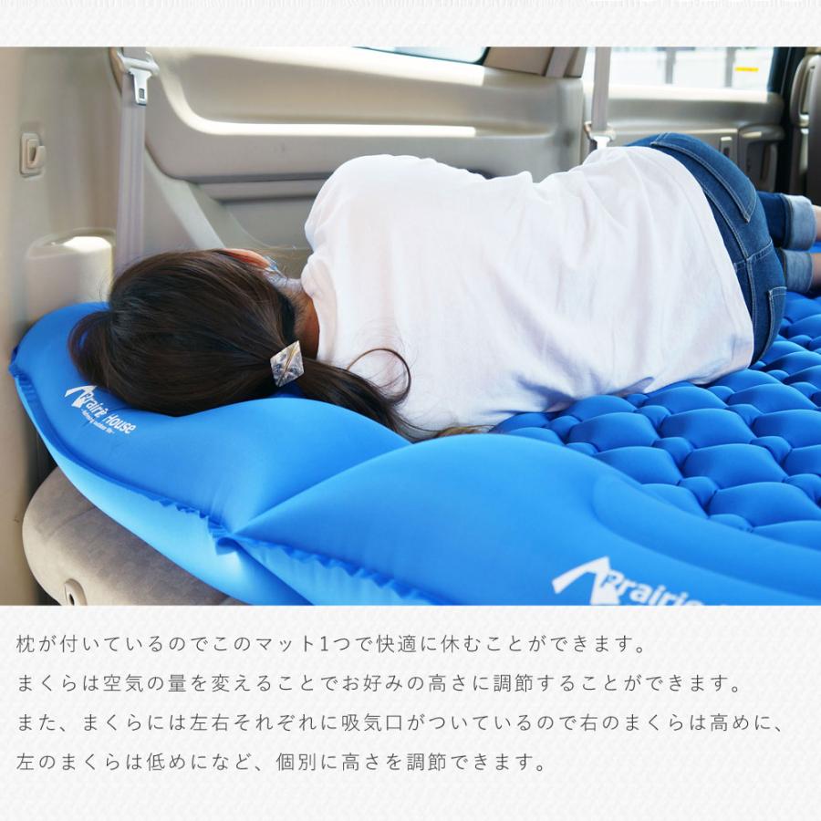 エアマット エアーマット ダブル キャンプ 枕付き テントマット