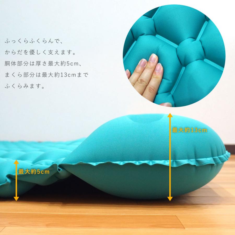 エアマット エアーマット ダブル キャンプ 枕付き テントマット