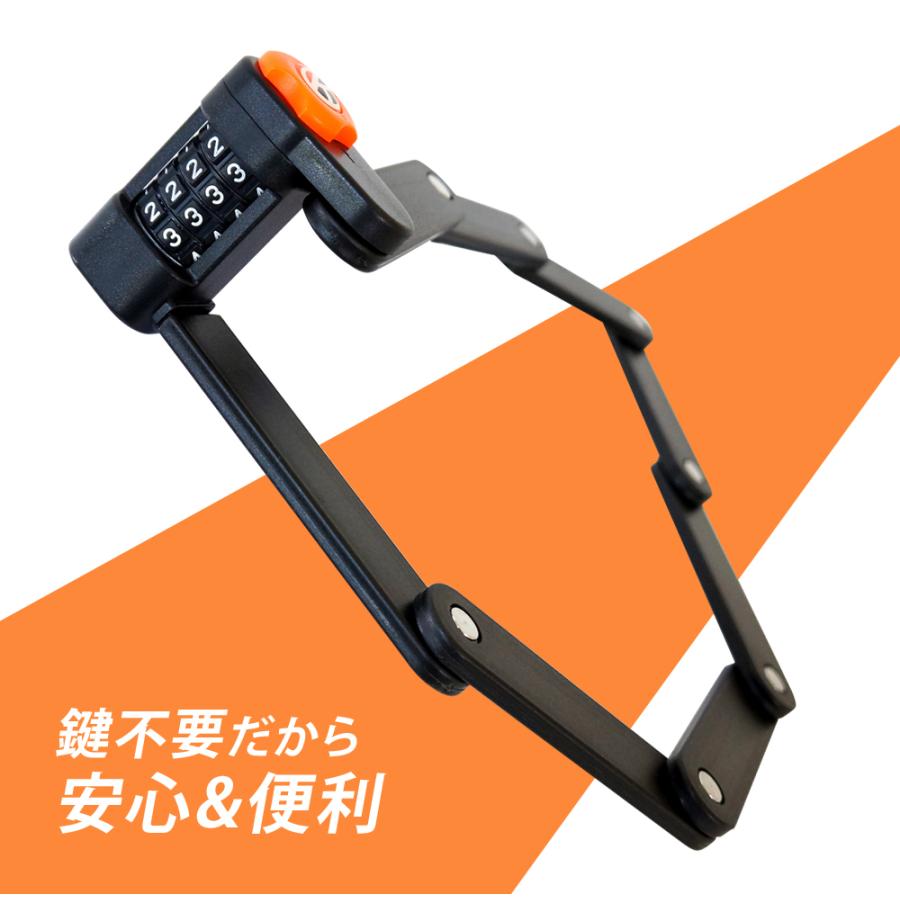 自転車ロック バイクロック チェーン 鍵 合金鋼 ダイヤル スクーター ロードバイク Mtb バイクチェーンロック 盗難防止 送料無料 Xaa3 Xaa3 Lighting World 通販 Yahoo ショッピング