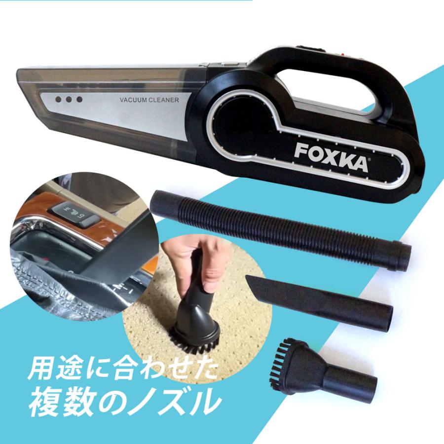 FOXKA 電動空気入れ 掃除機 4in1 車載掃除機 乾湿兼用 空気入れ LED