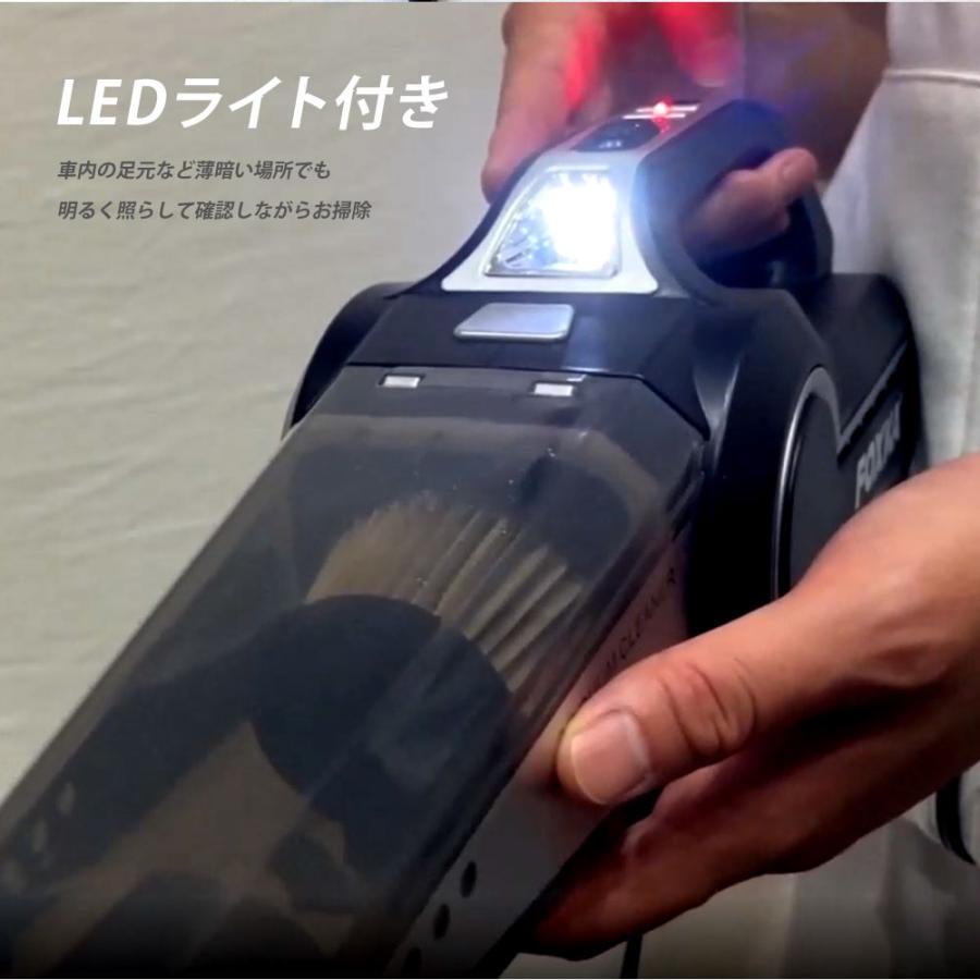 FOXKA 電動空気入れ 掃除機 4in1 車載掃除機 乾湿兼用 空気入れ LED